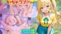 d 785554pl