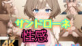 d 785568pl