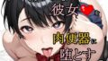 d 785597pl