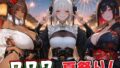 777部隊の浴衣姿の彼女達と、忘れられない夏の日【無料試聴】 41 d 785634pl