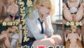 グラビアアイドルの表と裏の顔 JDグラドル 小池 きら【無料試聴】 34 d 785640pl