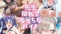 d 785658pl