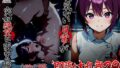 即堕ち大乱舞29【無料試聴】 38 d 785678pl
