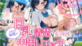 d 785738pl