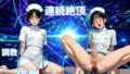 d 785788pl