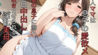 d 785833pl