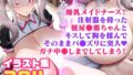 d 785848pl