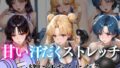 d 785971pl