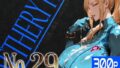 d 785990pl