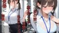 婚約者の目の前で上司の極太チンポに堕ちた清楚OL 処女オマンコを肉便器に調教されるまで【無料試聴】 33 d 786228pl
