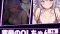 d 786254pl