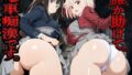 d 786394pl