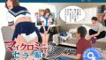 d 786548pl