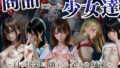 d 786597pl