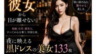 d 786644pl