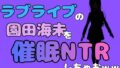 d 786649pl