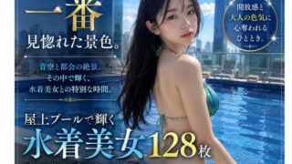 d 786650pl