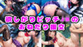 d 786696pl
