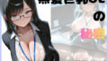 d 787034pl