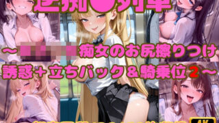 d 787191pl