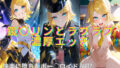 d 787208pl