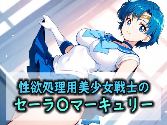 d 787252pl