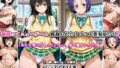 寝取ってニューゲーム〜寝取られたラブコメ美少女たち1〜【無料試聴】 41 d 787292pl