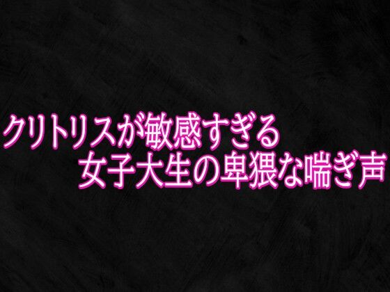 d 787357pl