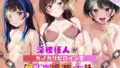 d 787361pl