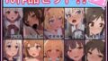 d 787373pl