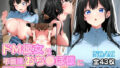 d 787510pl