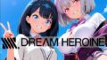 SSSS.DREAM HEROINE【無料試聴】 33 d 787527pl