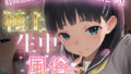 d 787568pl