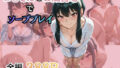 d 787596pl