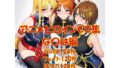 アニメヒロインCG集な〇は編【無料試聴】 41 d 787635pl