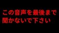 d 787712pl