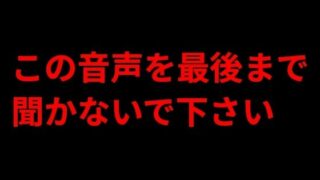 d 787712pl