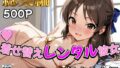 d 787719pl