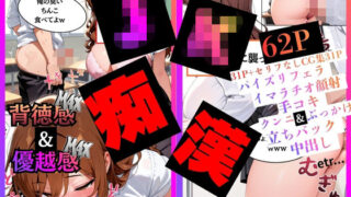 d 787732pl