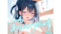『限定価格』【座り姿にいたずら】22枚 縦型4K:2160×3840【無料試聴】 39 d 787775pl