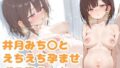 d 787851pl