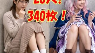 d 787852pl