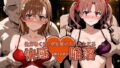 弱みを握られチ●ポを受け入れたところ快感を教え込まれ陥落【御●美琴&白●黒子】【無料試聴】 40 d 787885pl