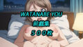 d 787921pl