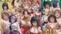 ト●ブル-S級美女筆おろし編 ・爆乳チアリーダーストーカー編 ・既婚上司不倫S●X編-【無料試聴】 35 d 787991pl