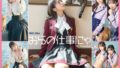 d 788049pl