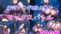 d 788060pl