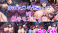 d 788179pl