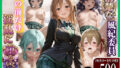 学校の清楚でかわいい推し風紀委員は噂通りにヤリマンでした【無料試聴】 38 d 788201pl