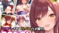 コスなま!コスプレさせて生パコハメ撮り!〜大崎甘〇〜【無料試聴】 39 d 788203pl